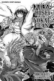 [Nura Rise  Yokai Clan: Volume 3 (Product Image)]