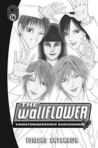 [Wallflower: Volume 36 (Product Image)]