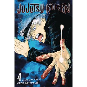 [Jujutsu Kaisen: Volume 4 (Product Image)]