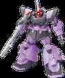 [The cover for Gundam: HG Model Kit: Dom Trooper]