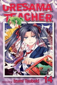 [Oresama Teacher: Volume 14 (Product Image)]