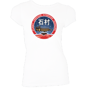 [Dead Space: Women's Fit T-Shirt: USG Ishimura Logo (Product Image)]