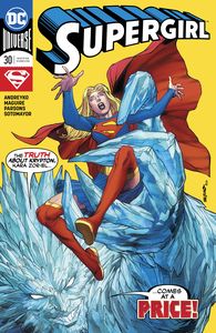 [Supergirl #30 (Product Image)]