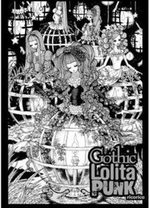 [Gothic Lolita Punk (Product Image)]
