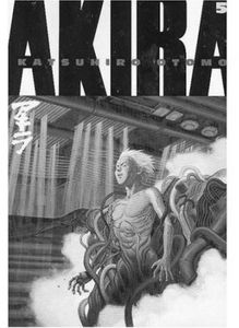 [Akira: Volume 5 (Titan Edition) (Product Image)]
