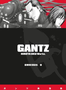 [Gantz: Omnibus: Volume 8 (Product Image)]