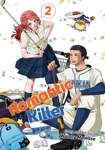[Romantic Killer: Volume 2 (Product Image)]