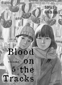 [Blood On The Tracks: Volume 5 (Product Image)]