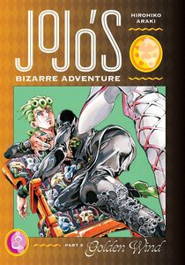 [JoJo's Bizarre Adventure: Part 5: Golden Wind: Volume 8 (Hardcover) (Product Image)]