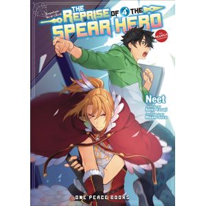 [The Reprise Of The Spear Hero: Volume 4 (Product Image)]