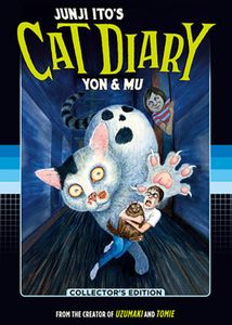 [Junji Ito's Cat Diary: Yon & Mu (Collector's Edition) (Product Image)]