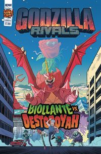 [The cover for Godzilla: Rivals: Biollante Vs. Destoroyah (Cover A Dove)]