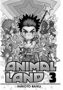 [Animal Land: Volume 3 (Product Image)]