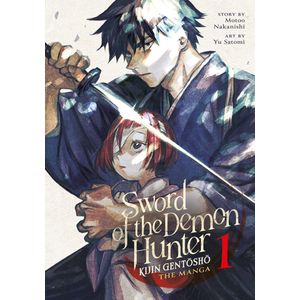 [Sword Of Demon Hunter: Kijin Gentosho: Volume 1 (Product Image)]