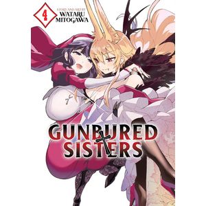 [Gunbured × Sisters: Volume 4 (Product Image)]