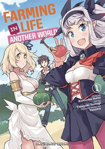 [Farming Life In Another World: Volume 1 (Product Image)]