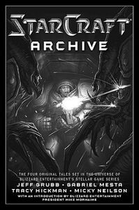 [StarCraft Archive (Product Image)]