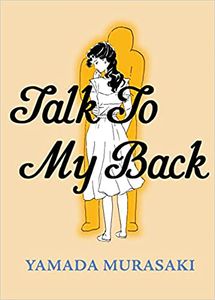 [Talk To My Back (Product Image)]