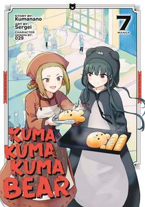 [Kuma Kuma Kuma Bear: Volume 7 (Product Image)]