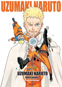 [Naruto: Uzumaki Naruto Illustrations (Product Image)]