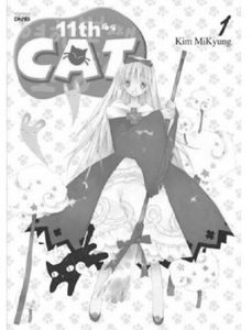 [11th Cat: Volume 1 (Product Image)]