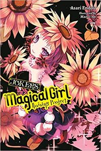 [Magical Girl Raising Project: Volume 7 (Light Novel) (Product Image)]