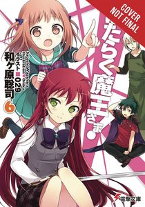 [The Devil Is A Part-Timer!: Volume 6 (Product Image)]