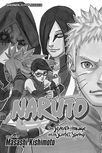 [Naruto: The Seventh Hokage & The Scarlet Spring (Product Image)]