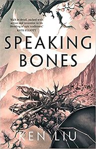 [Speaking Bones (Hardcover) (Product Image)]