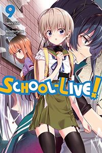 [School Live!: Volume 9 (Product Image)]