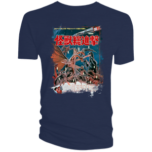 [Godzilla: T-Shirt: Destroy All Monsters (Product Image)]