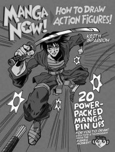 [Manga Now!: How To Draw Action Figures (Product Image)]