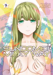 [Sundome!! Milky Way: Volume 9 (Product Image)]