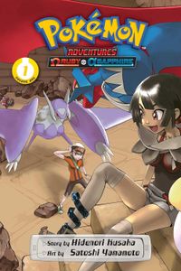 [Pokémon: Adventures: Omega Ruby & Alpha Sapphire: Volume 1 (Product Image)]