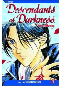 [Descendants Of Darkness: Volume 1 (Product Image)]