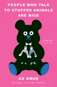 [People Who Talk To Stuffed Animals Are Nice (Hardcover) (Product Image)]