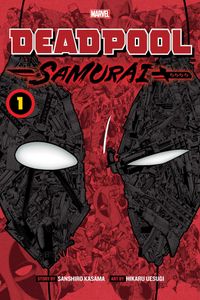 [Deadpool: Samurai: Volume 1 (Product Image)]