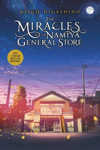 [The Miracles Of The Namiya General Store (Product Image)]