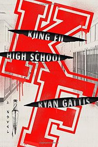 [Kung Fu High School (Product Image)]