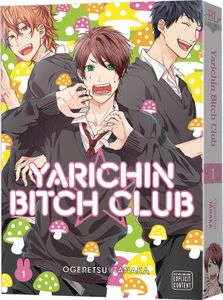 [Yarichin Bitch Club: Volume 1 (Product Image)]
