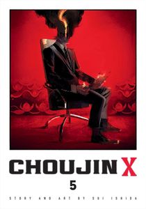 [Choujin X: Volume 5 (Product Image)]