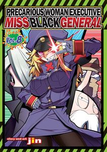 [Precarious Woman Executive Miss Black General: Volume 8 (Product Image)]