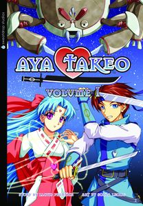 [Aye Takeo Webcomic Collection: Volume 1 (Product Image)]