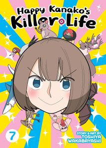 [Happy Kanako's Killer Life: Volume 7 (Product Image)]