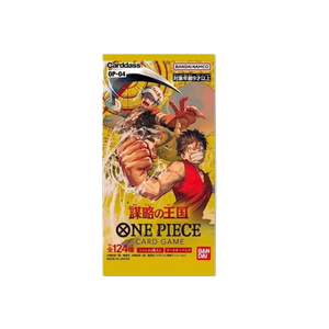 [One Piece: Card Game: Booster Pack: Kingdoms Of Intrigue (Product Image)]