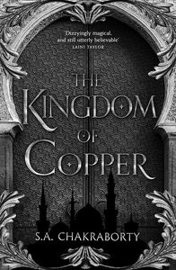 [Kingdom Of Copper (Hardcover) (Product Image)]