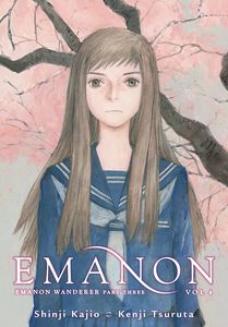 [Emanon: Volume 4: Emanon Wanderer: Part 3 (Product Image)]