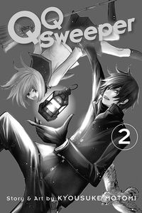 [QQ Sweeper: Volume 2 (Product Image)]