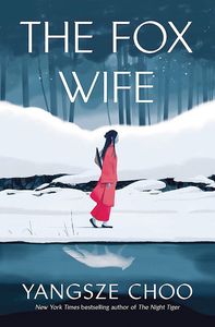[The Fox Wife (Hardcover) (Product Image)]