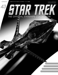 [Star Trek: Starships Figure Collection Magazine #43 Species 8472 Bioship (Product Image)]